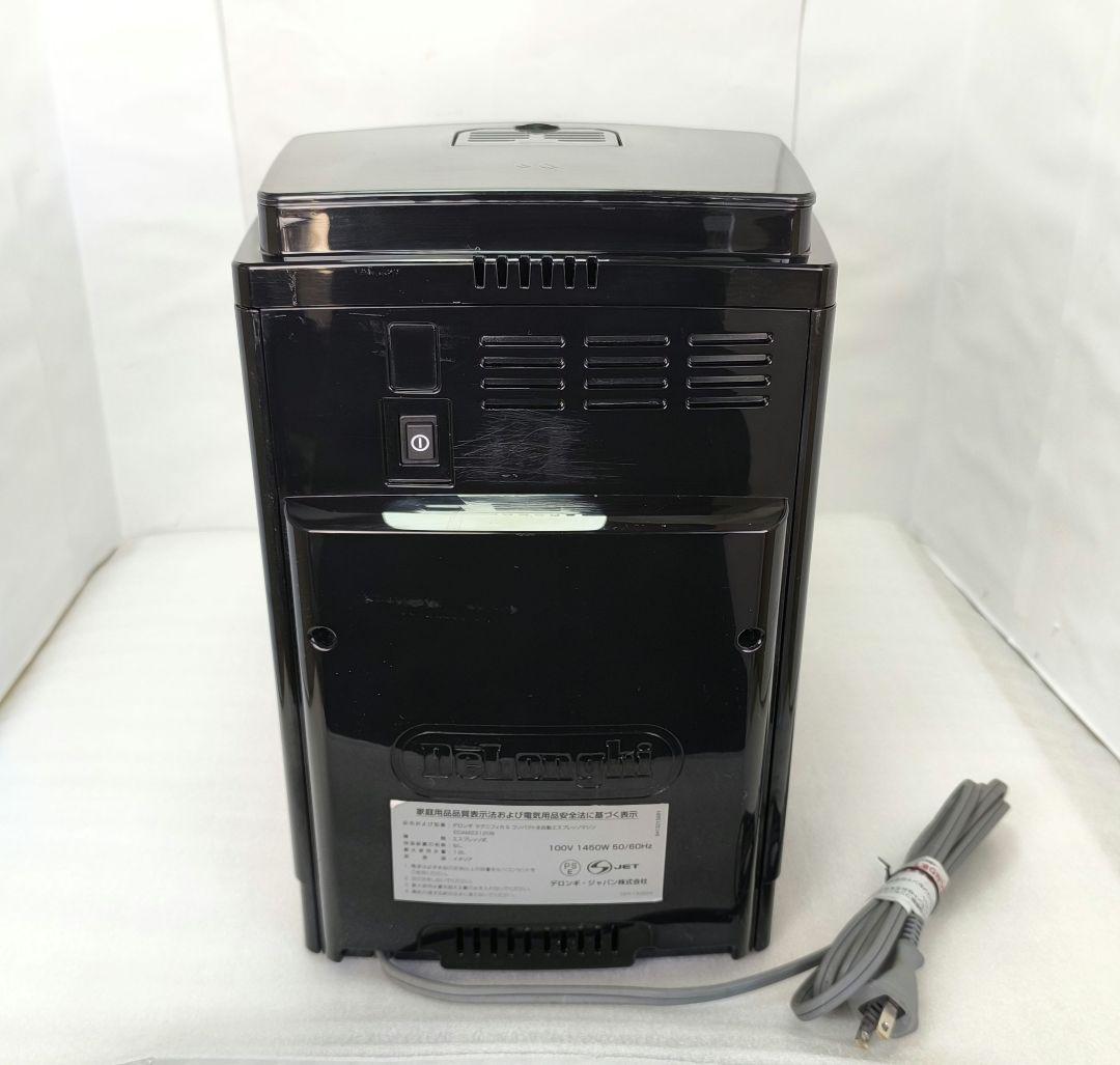 デロンギマグニフィカS コンパクト全自動コーヒーマシン ECAM23120B 0