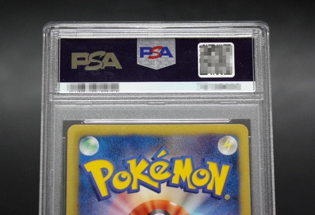 【超希少PSA9】ポケモンエンタープライズ しょこたん EBB 1ED 中川翔子