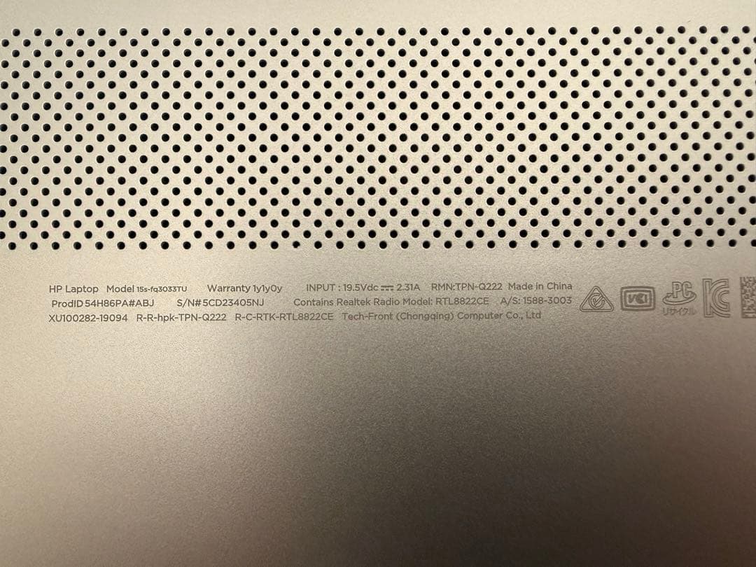 HP 15s-fq3000 ノートパソコンPC Windows11
