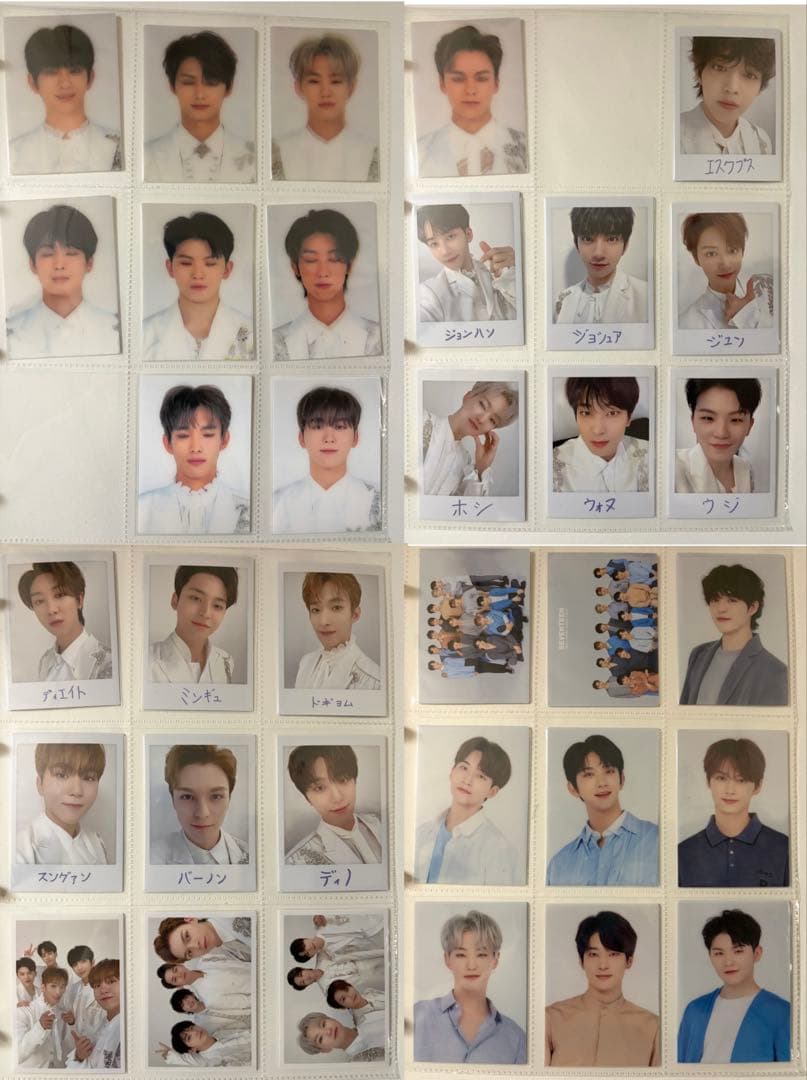 SEVENTEEN 2020 DOME TOUR SVT トレカ まとめ売り