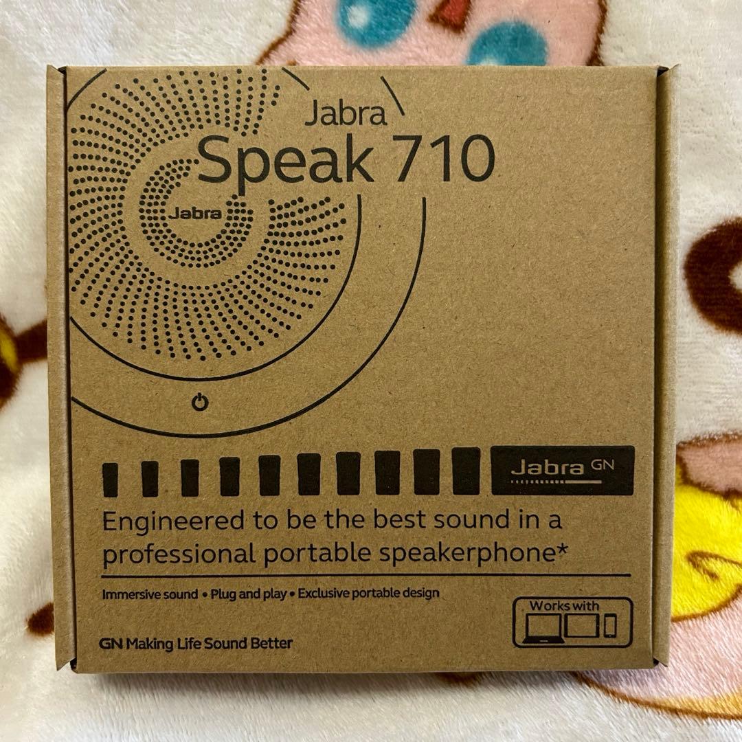 Jabra 会議用 ポータブル スピーカーフォン 7710-409