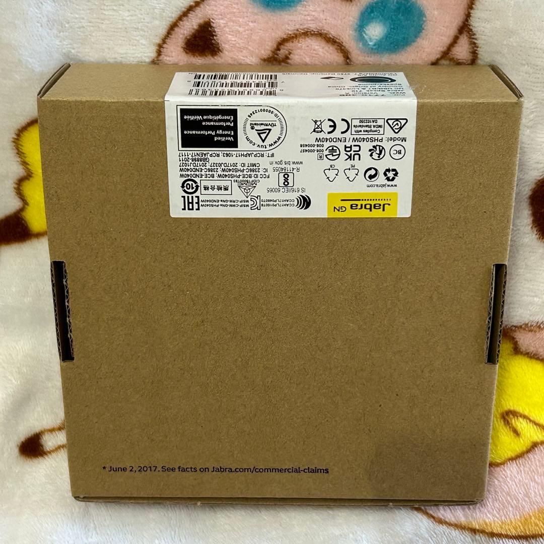 Jabra 会議用 ポータブル スピーカーフォン 7710-409