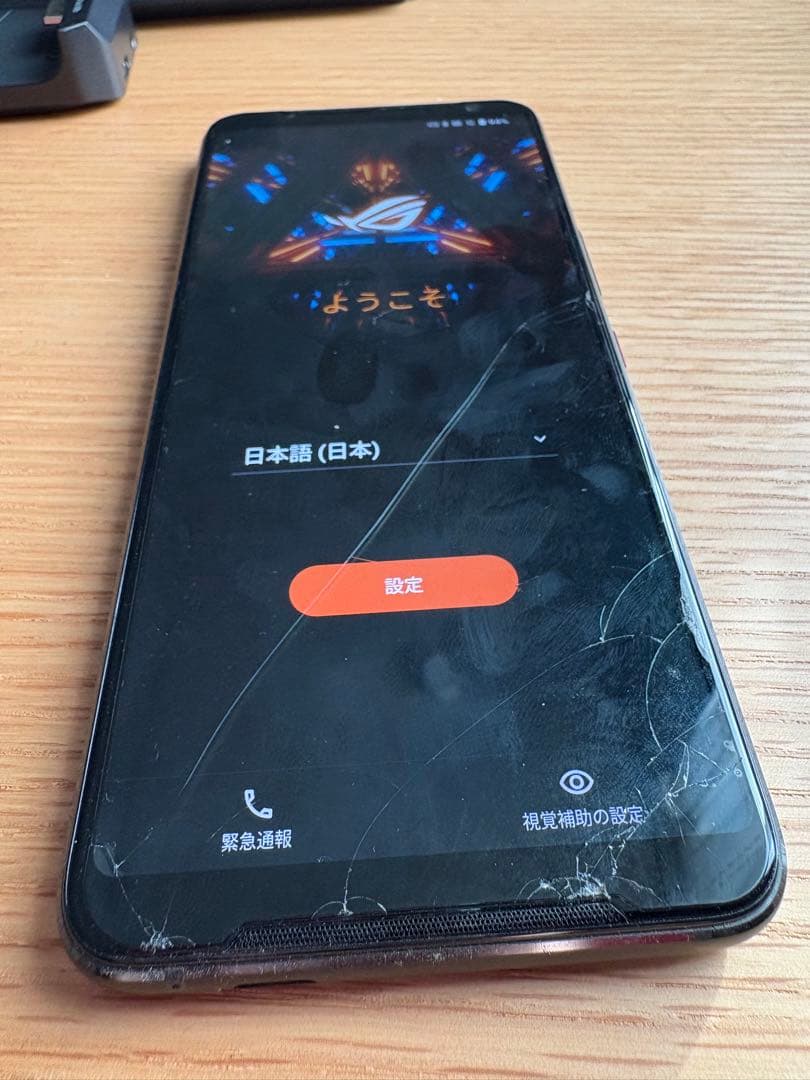 ROG Phone 3 ZS661KS [512GB/16GB] SIMフリー