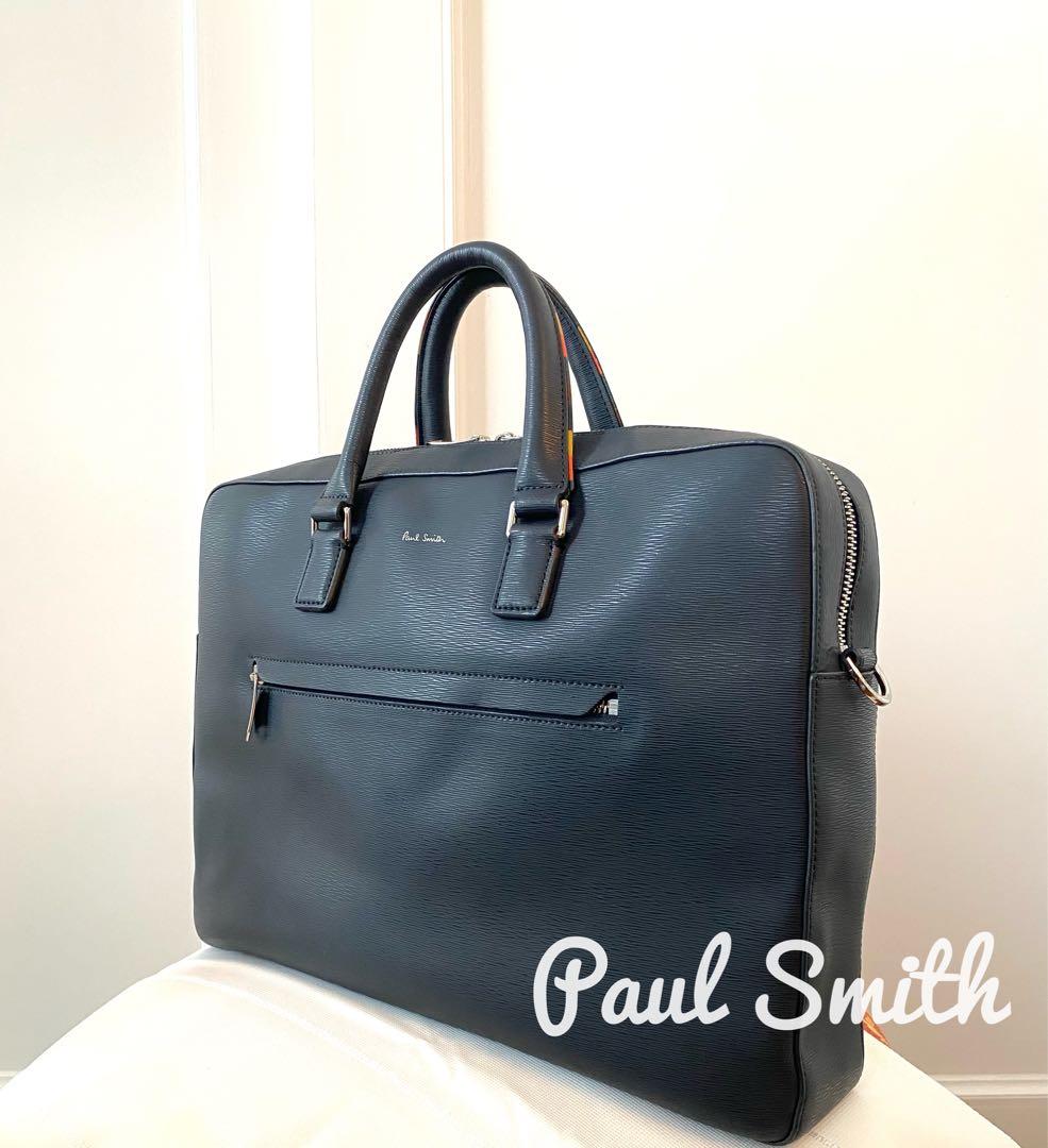 【上品】Paul Smithポールスミス　ビジネスバッグ　ブリーフケース　レザー