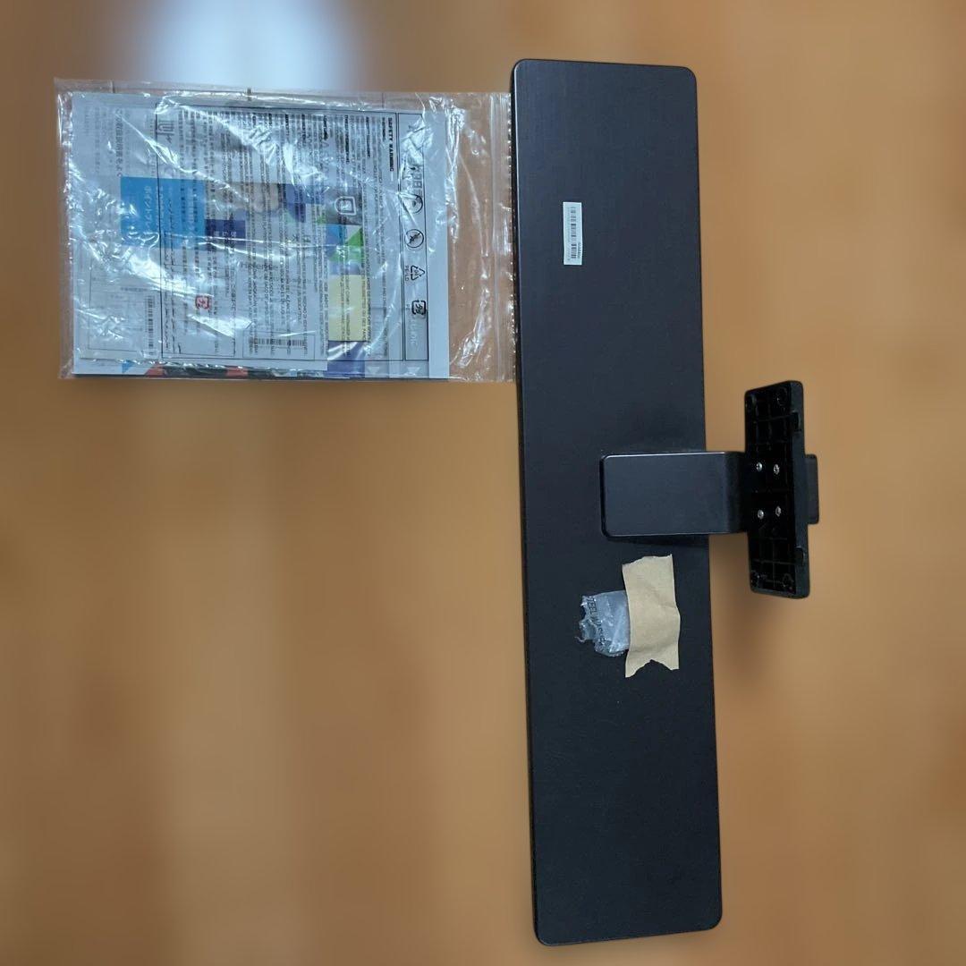 ハイセンス 4K 50インチ 50型 50A6800 2019年製