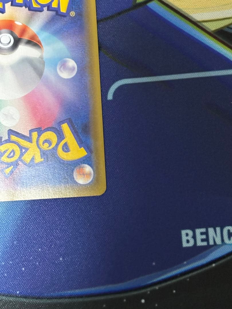 ニンフィアV SR S6a イーブイヒーローズ 083/069