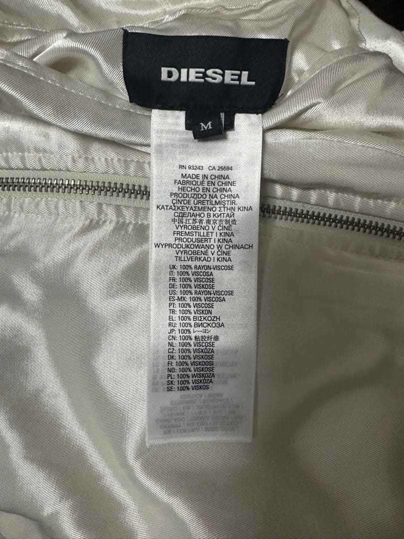 DIESEL ディーゼル スカジャン ピンク 白