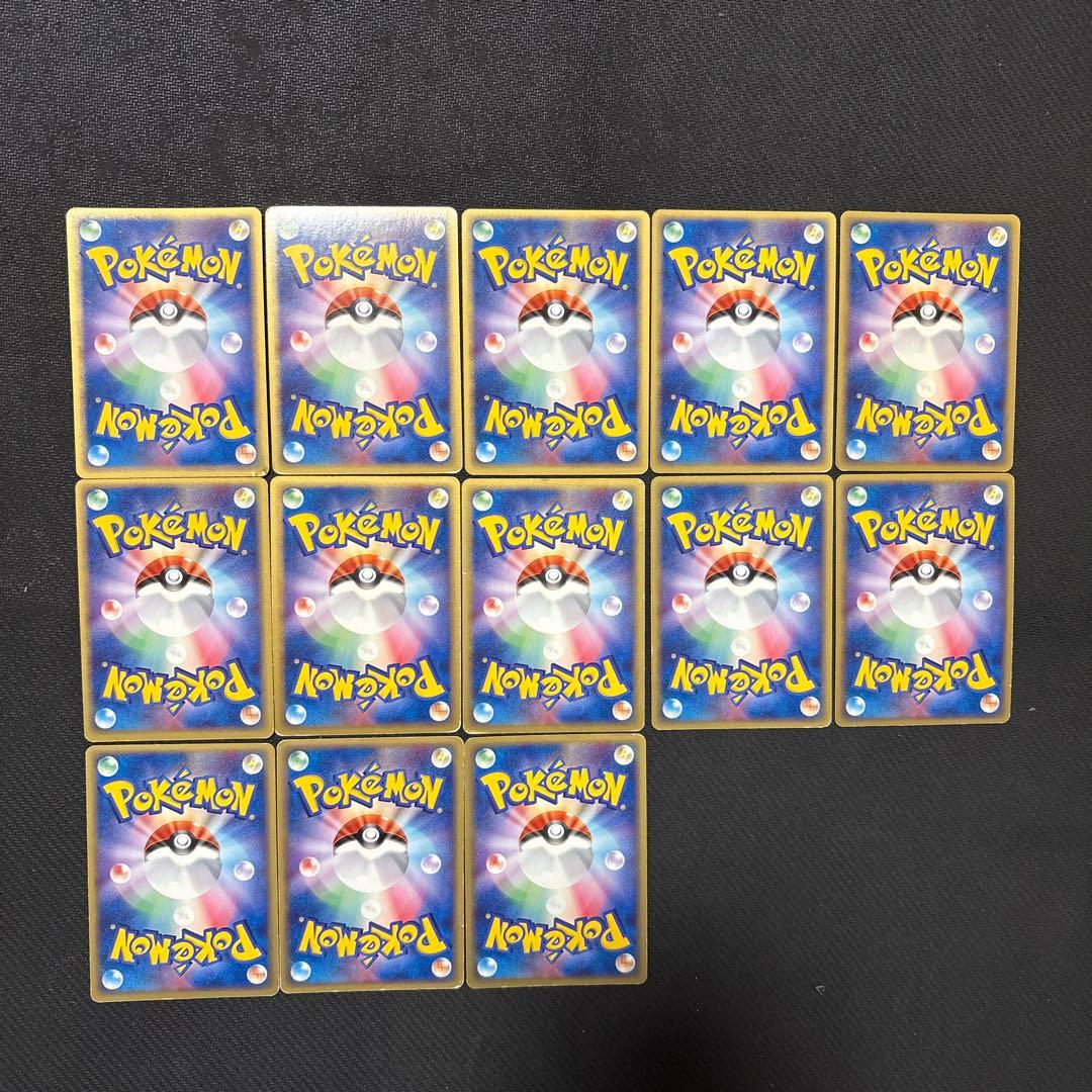 ポケモンカード キラ アクア団のカイオーガ マグマ団のグラードン まとめ