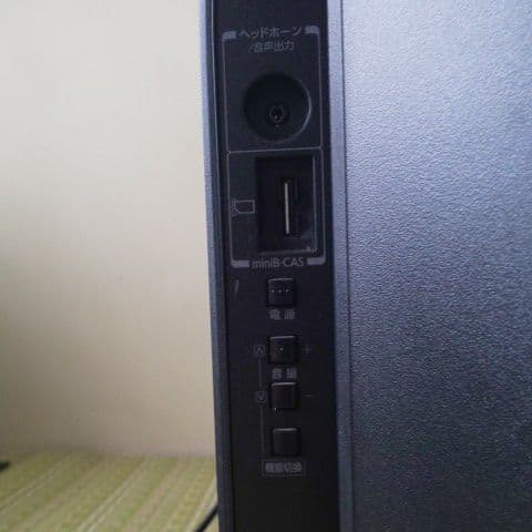 2013年製 TOSHIBA 32V テレビ TV