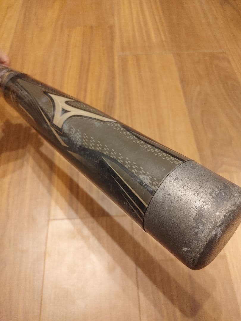 Mizuno ギガキング　少年軟式