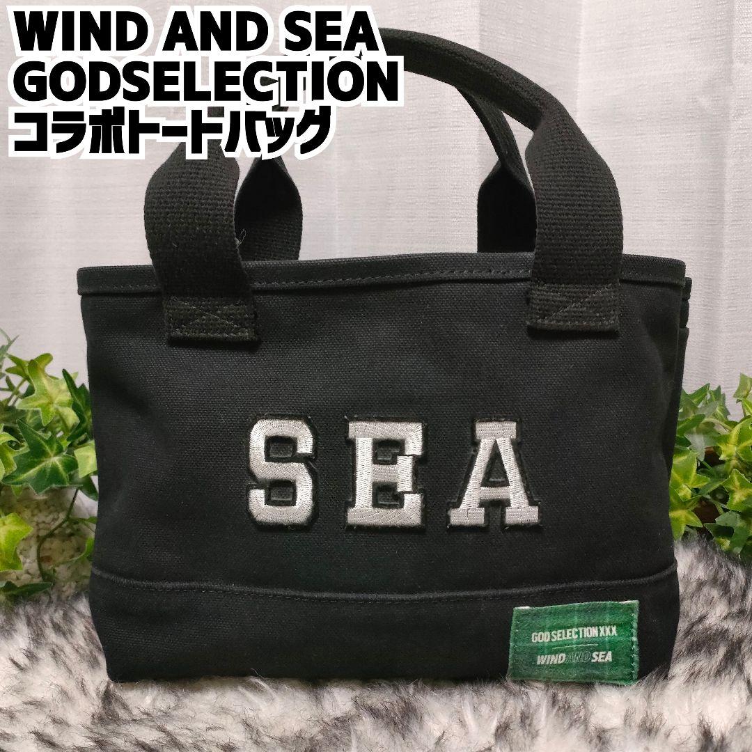 WINDANDSEA GODSELECTIONトートバッグ ブラックコラボSEA