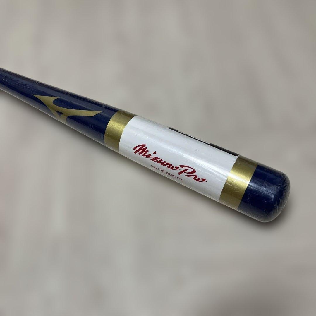 新品　ミズノプロ　ノックバット 木製　軟式　硬式　ソフトボール　対応　90cm