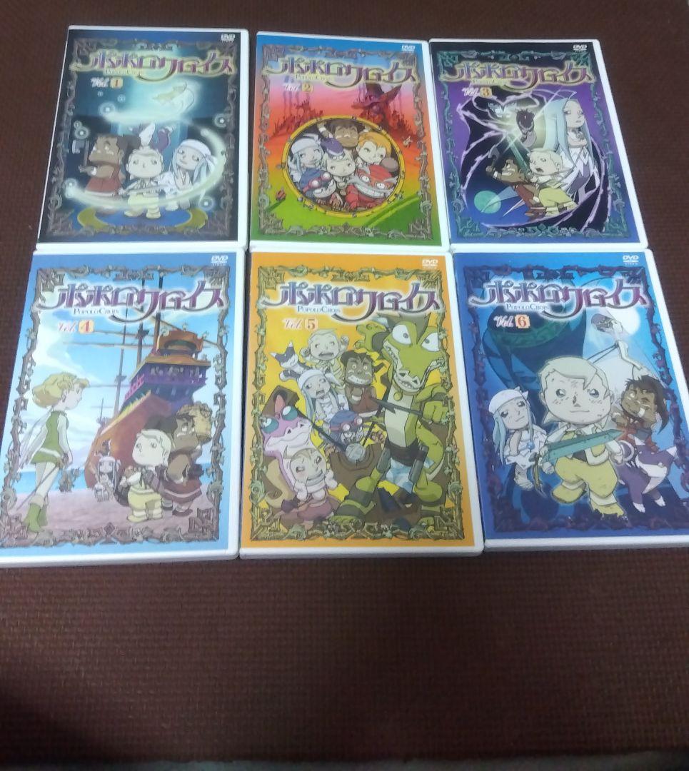 ポポロクロイス物語 ＆ポポロクロイス はじまりの冒険 アニメ DVD 全12巻