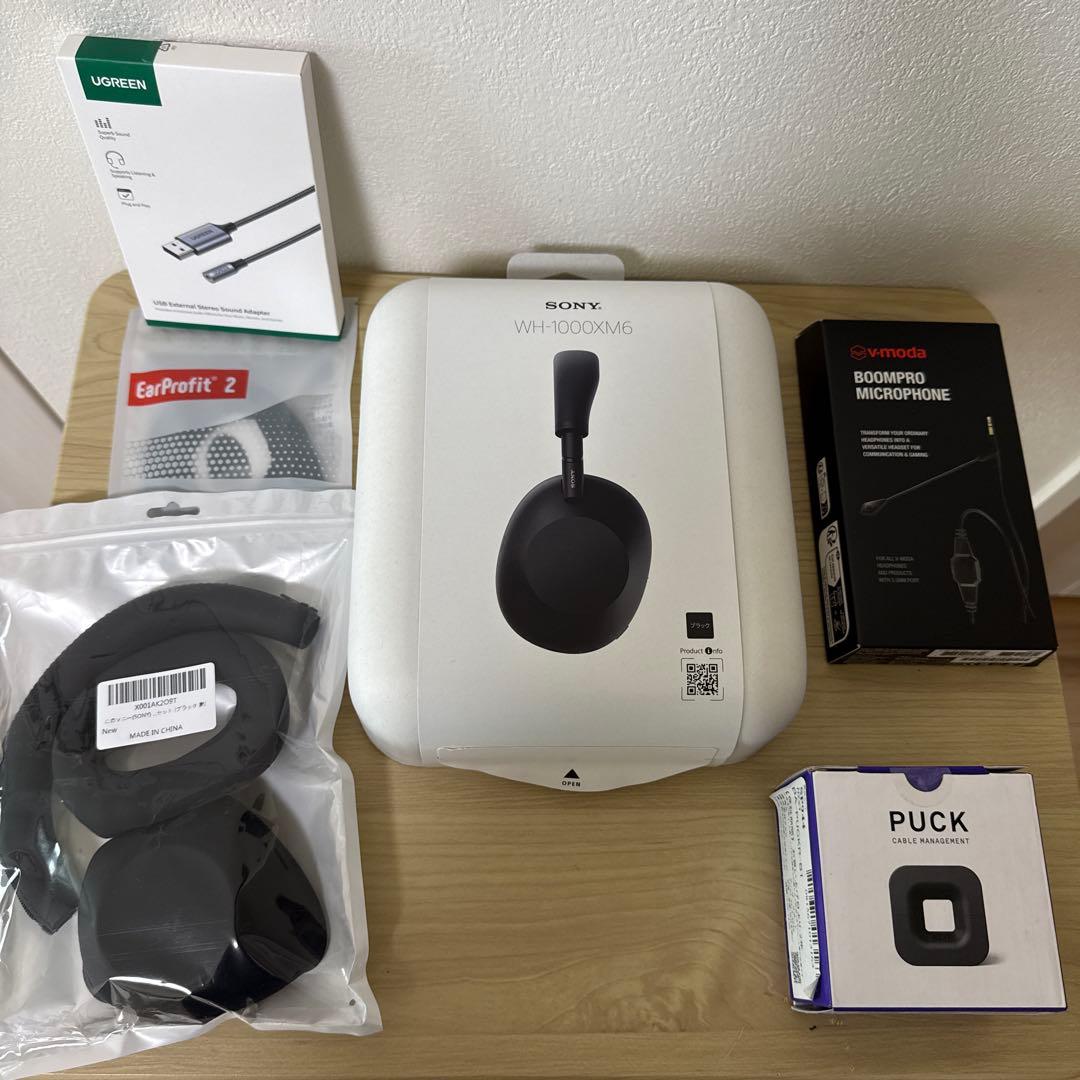 SONY WH-1000XM6 ブラック　＋有線マイク等セット