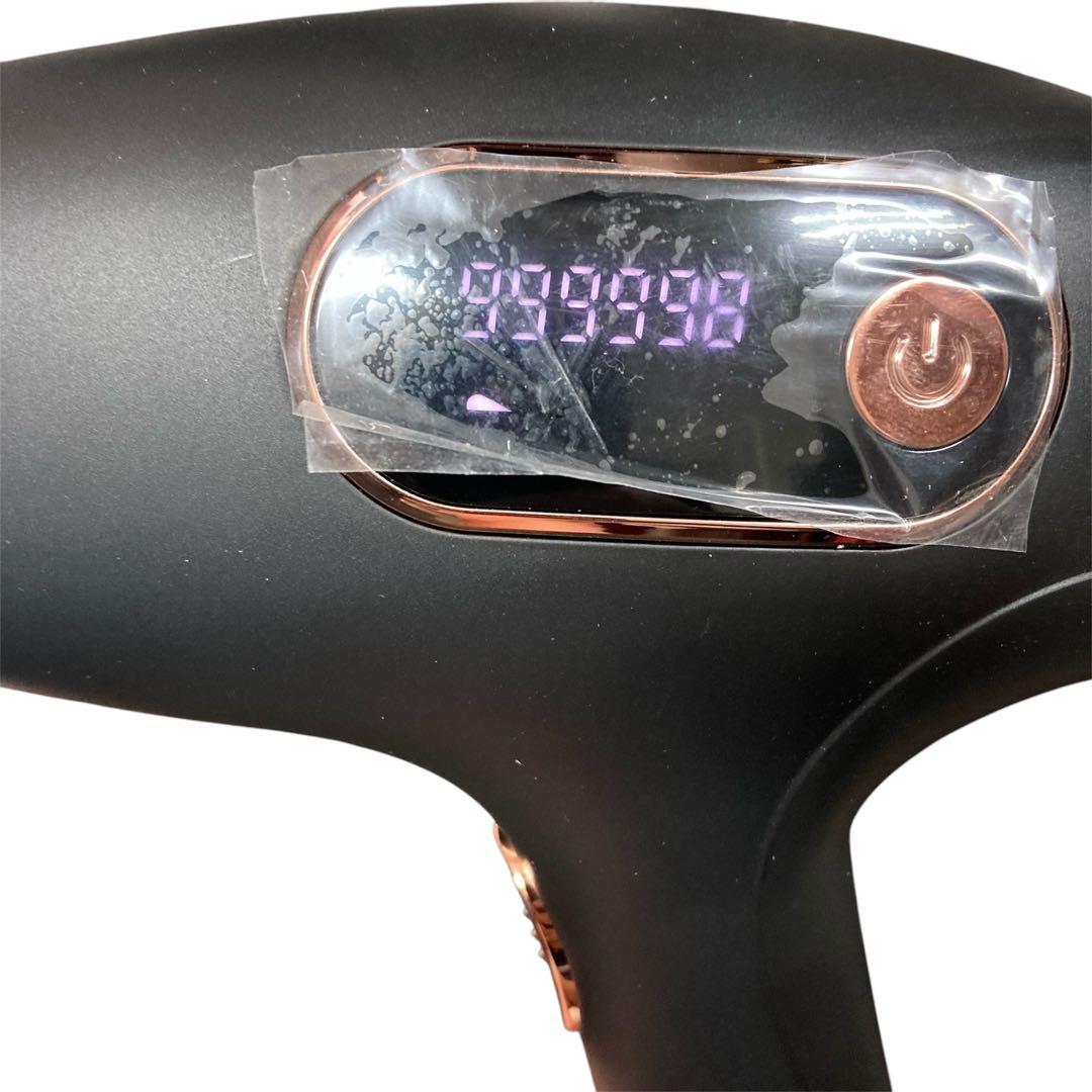 Bireskin ビレスキン　家庭用脱毛器