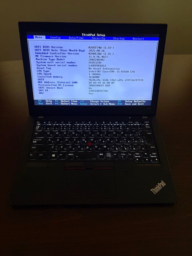 Lenovo Thinkpad X280 16GB i5-8350u ジャンク