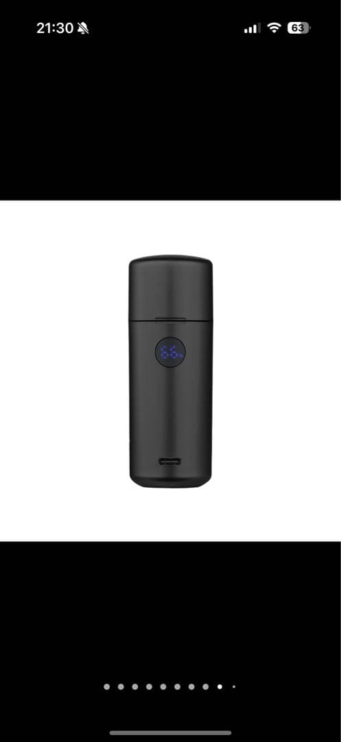 オーライト　olight perun3 mini プレミアム　ブラック　防災