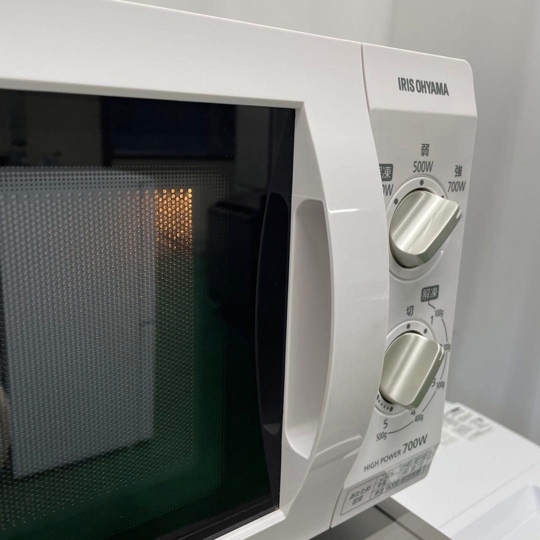 ★190 　冷蔵庫　洗濯機　電子レンジ　一人暮らし　家電セット　設置無料　安い‼️