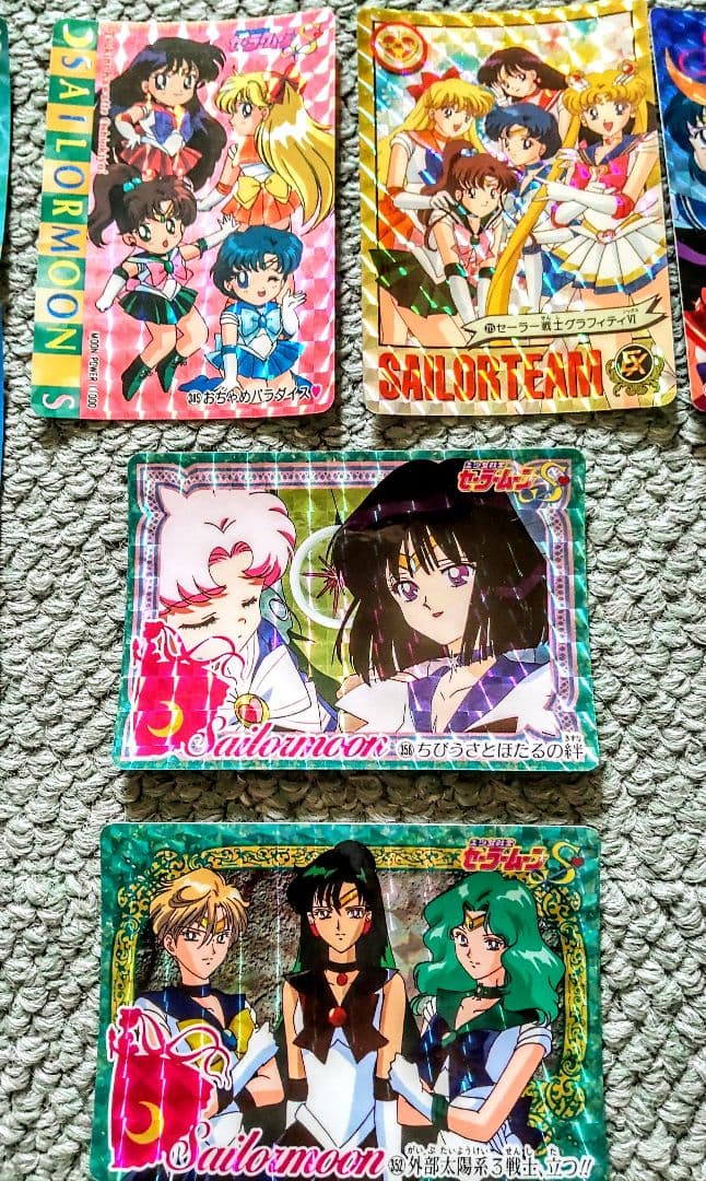 SailorMoonCardセーラームーン トレーディングカードセット 9枚