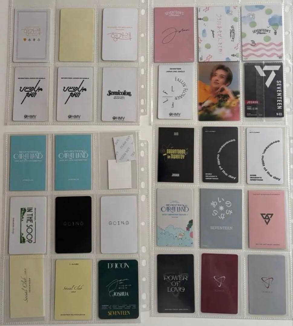 SEVENTEEN JHOSHUA ジョシュア　トレカ　カード　他　大量　引退品
