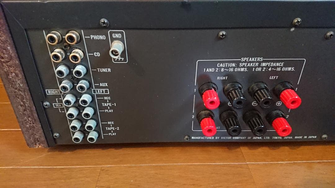 Victor ビクター プリメインアンプ AX-S900