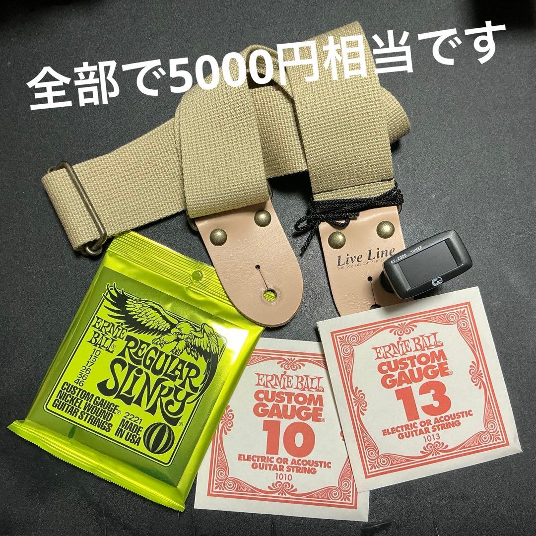 YAMAHA　レブスター　RSS02T　スイフトブルー　★超美品★ おまけ付き