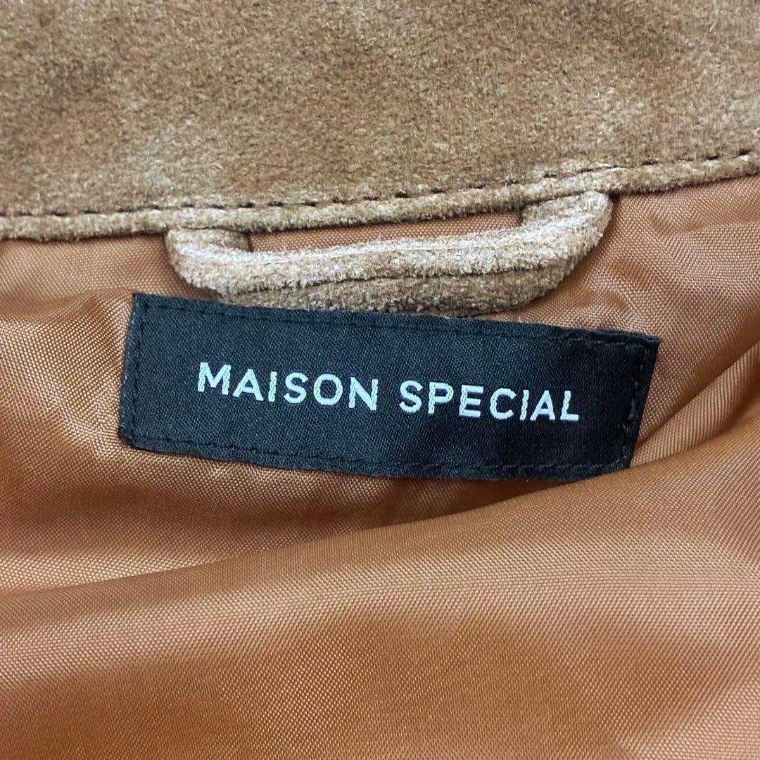 未使用 MAISON SPECIALリアル スエード ジャケット キャメル