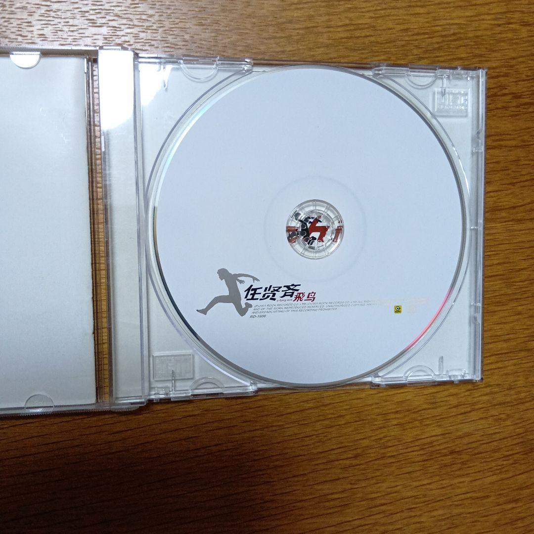 任賢齊　リッチーレン　CD7枚セット