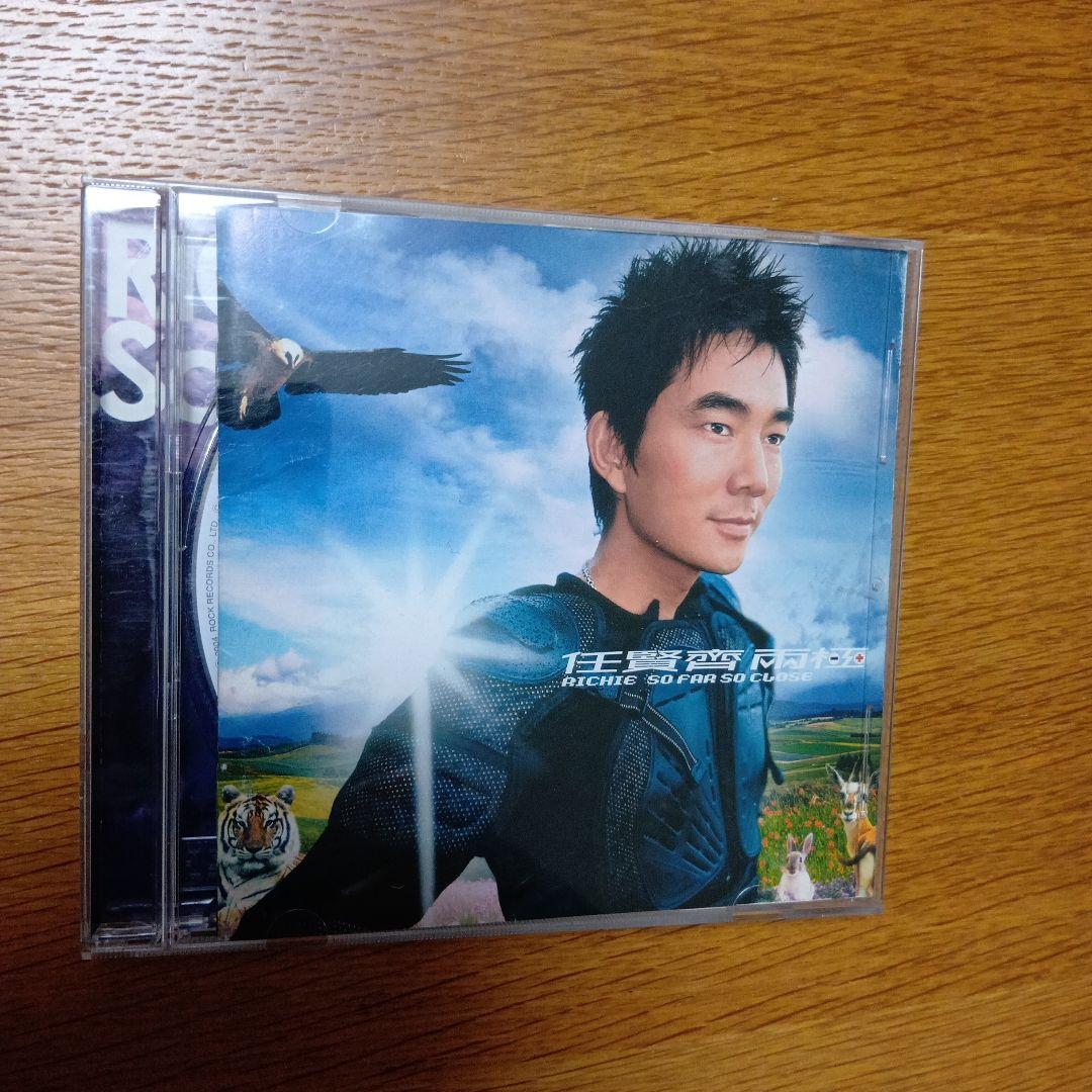 任賢齊　リッチーレン　CD7枚セット