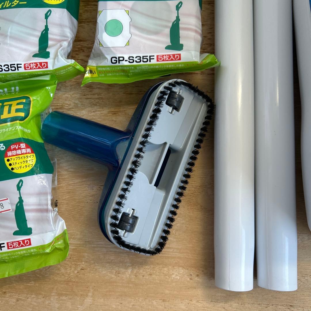 【HITACHI PV-H23 こまめちゃん】　2018年製　純正ごみパック✖️3