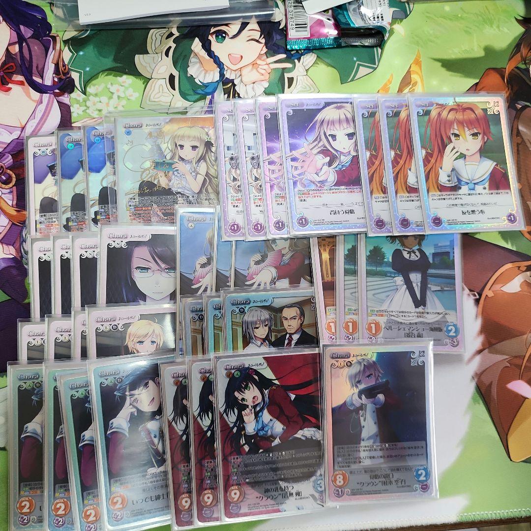 ChaosTCG　ハロー・レディ　サブカル大好き　クラウン　鷹崎エル　デッキ