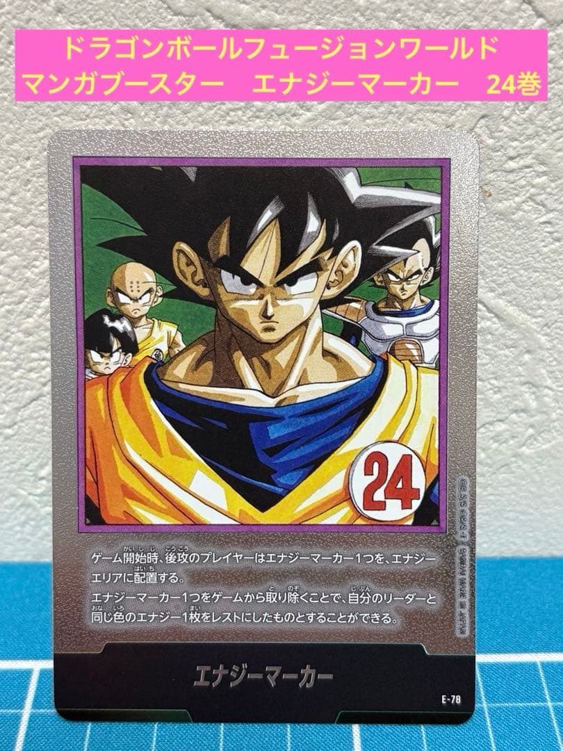 おひる様 リクエスト 5点 まとめ商品