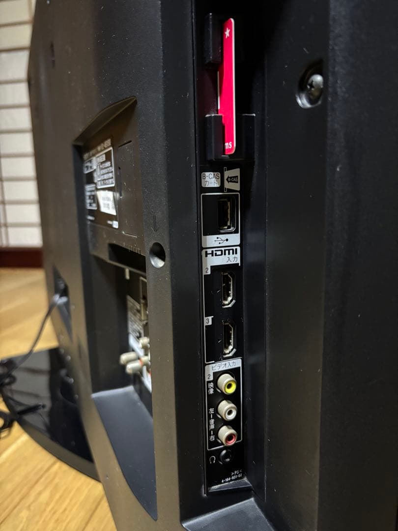 SONY KDL-40EX500 40インチ 液晶テレビ ソニー　ブラビア