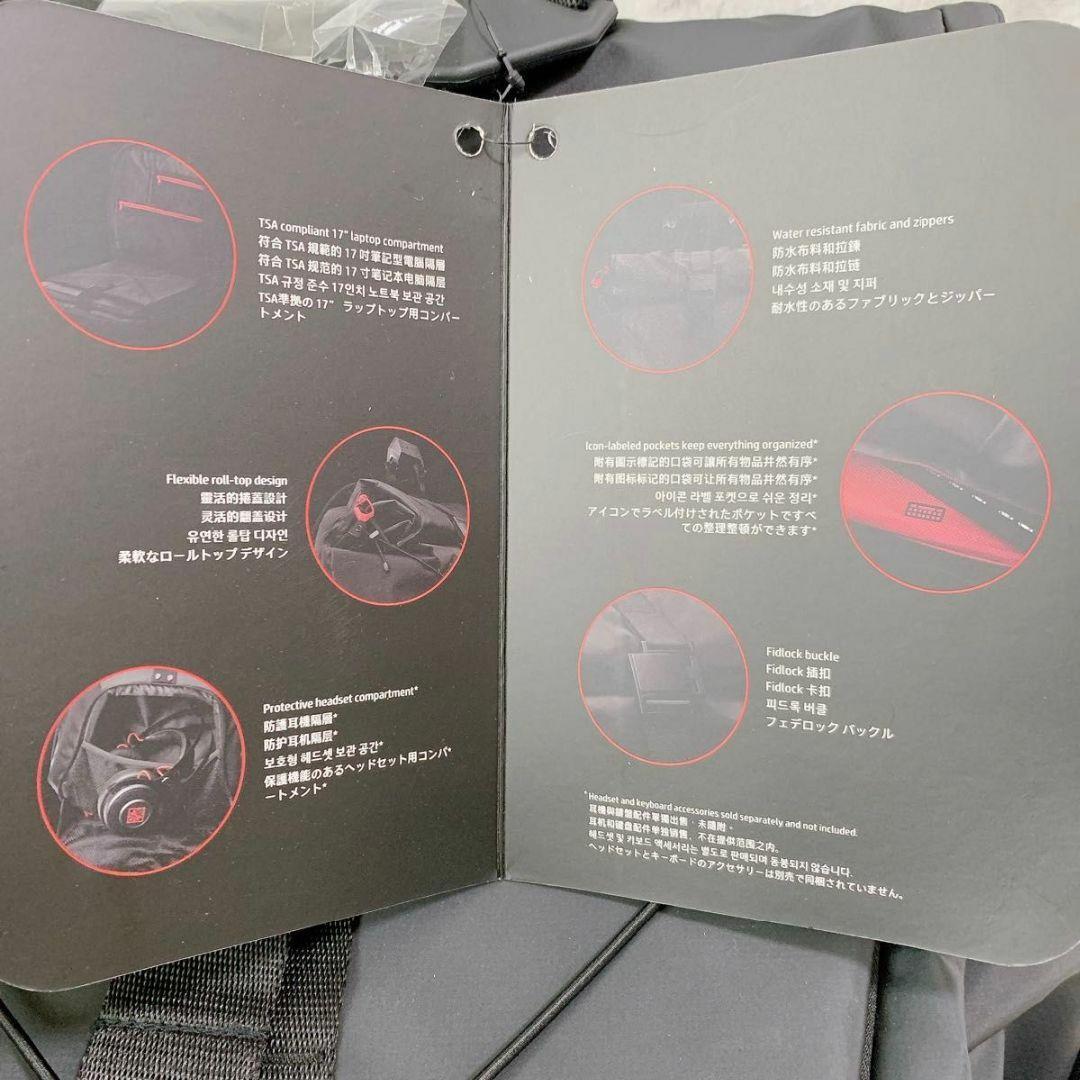 HP OMEN X バックパック ノートブックバック リュック ブラック