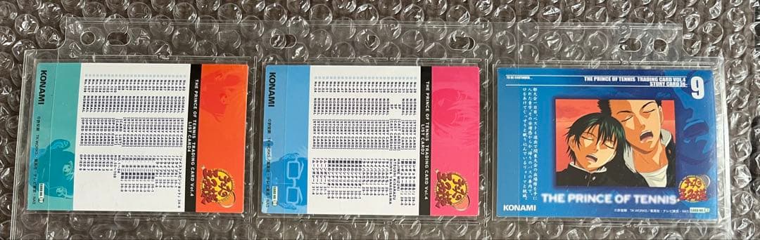 テニスの王子様 トレーディングカードvol.4