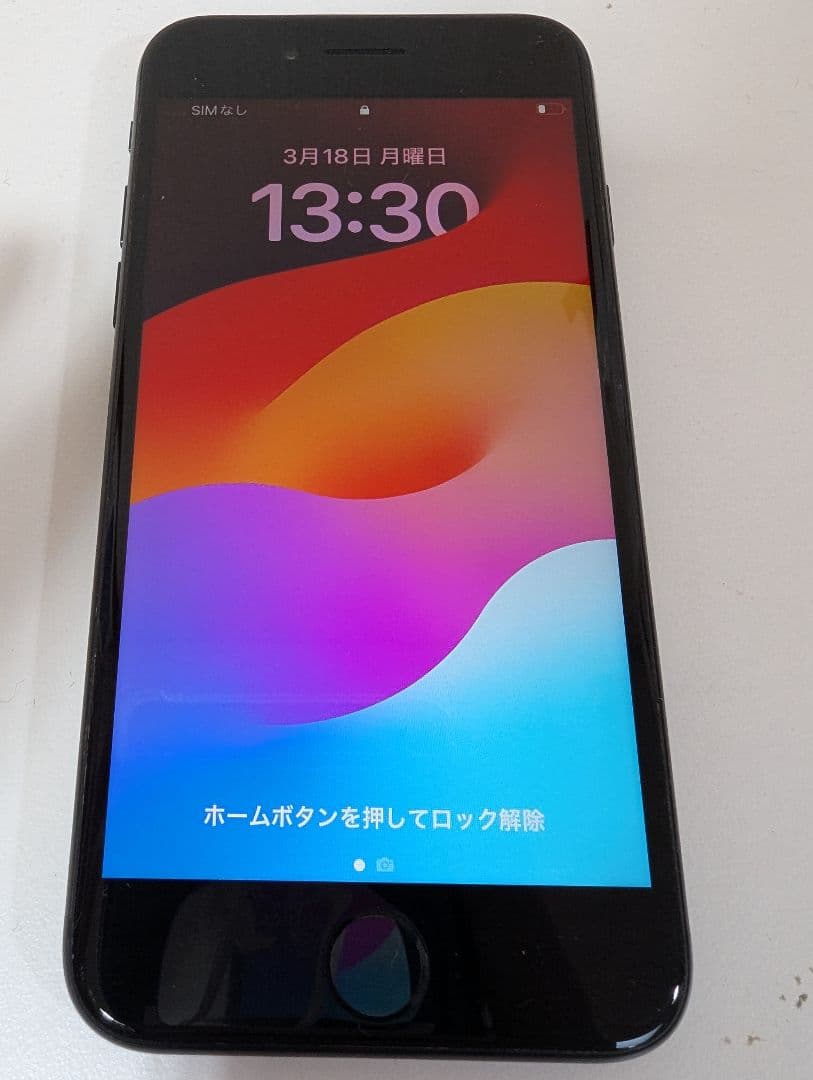 Apple iPhoneSE2 64GB ブラック