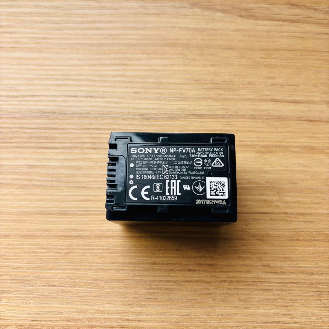 【動作品】SONYハンディーカム（HDR-CX675）アクセサリー 三脚付属