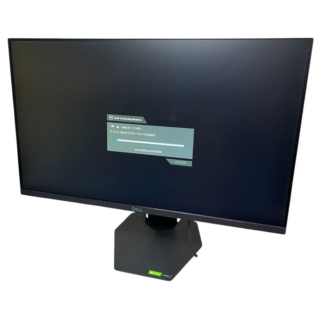 DELL S2421HGF ゲーミングモニター デル モニター ゲーム