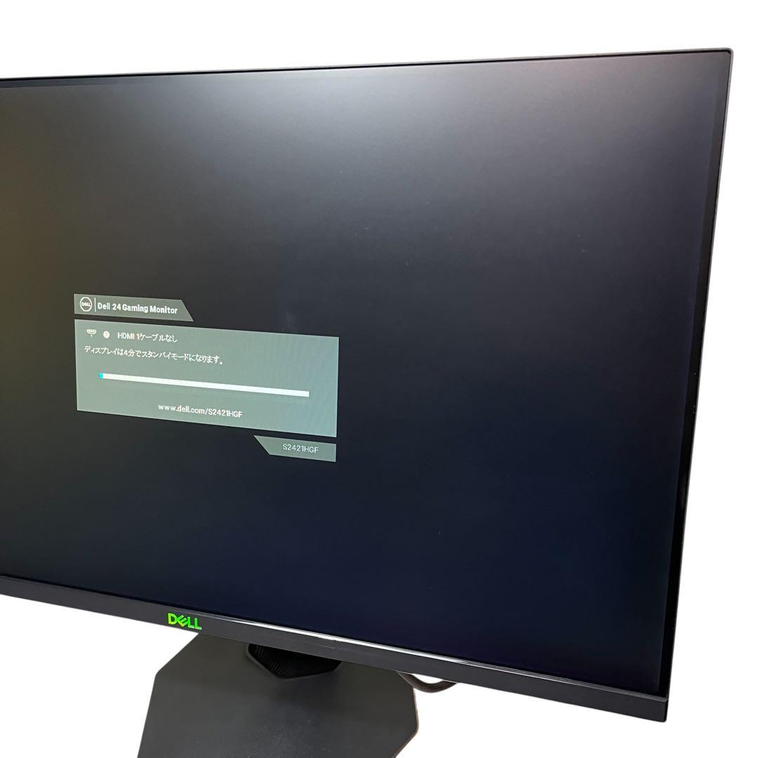 DELL S2421HGF ゲーミングモニター デル モニター ゲーム