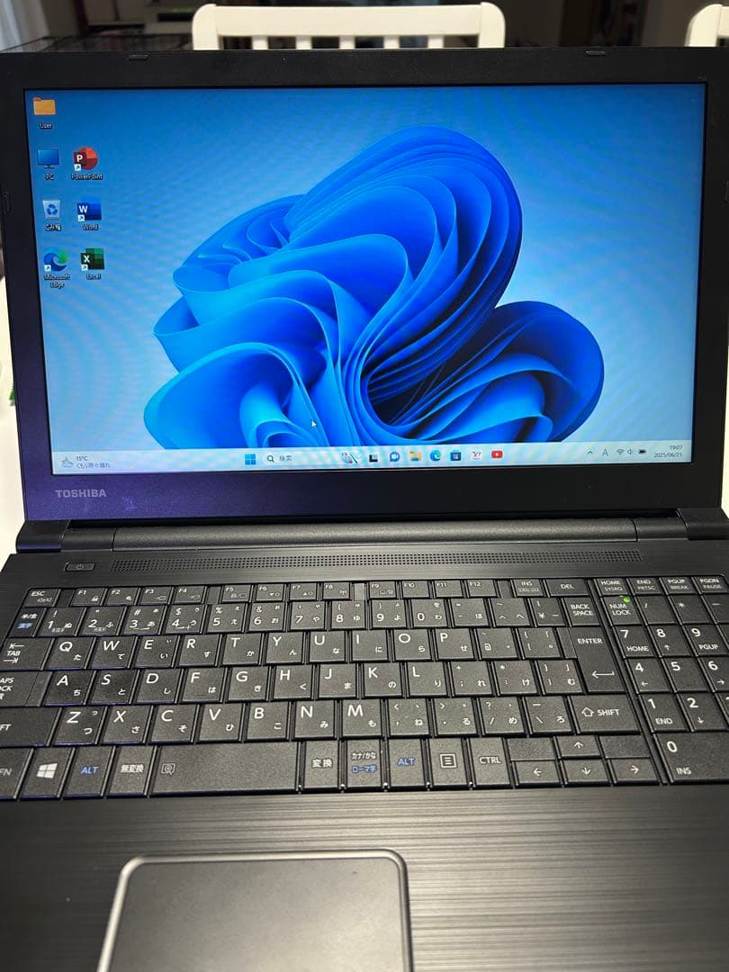 東芝B35 第5世代Celeron 3205U メモリ8GB SSD128GB