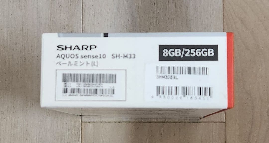 SHARP AQUOS sense10 256GB SIMフリー ペールミント