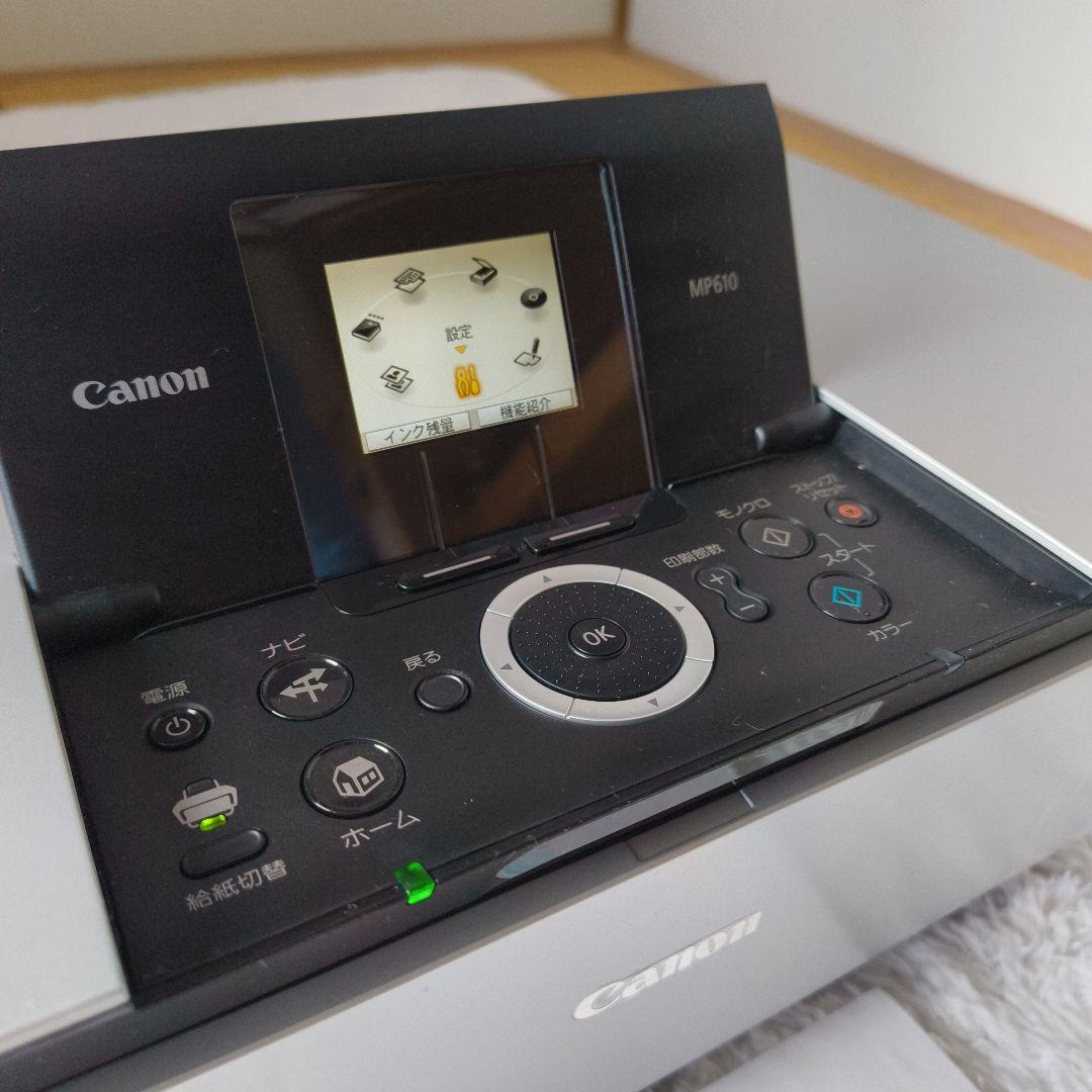 Canon MP610 インクジェットプリンター