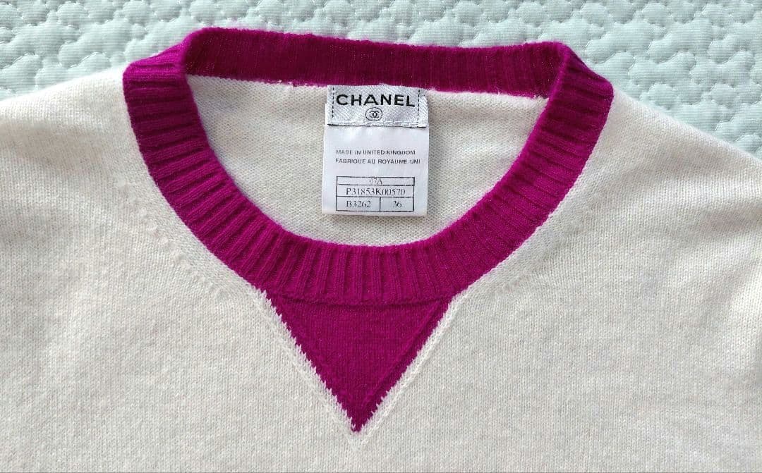 CHANEL ニット セーター ココワッペン [カシミア100%]
