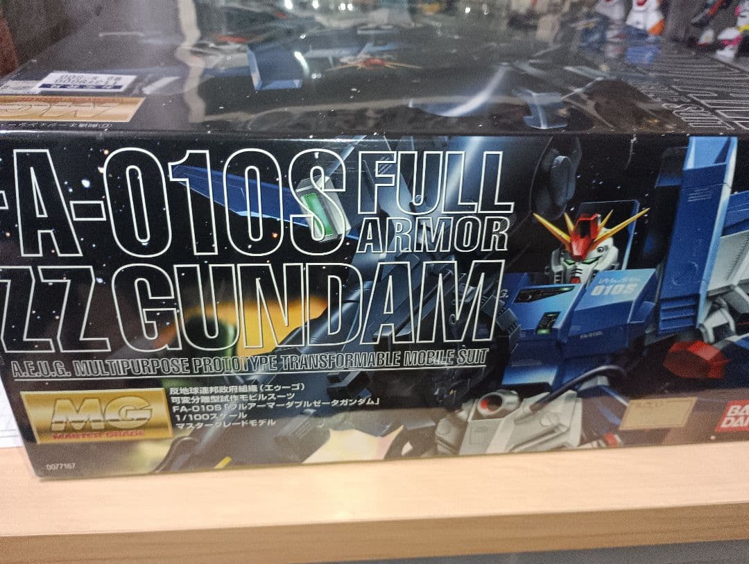 MG フルアーマーZZガンダム