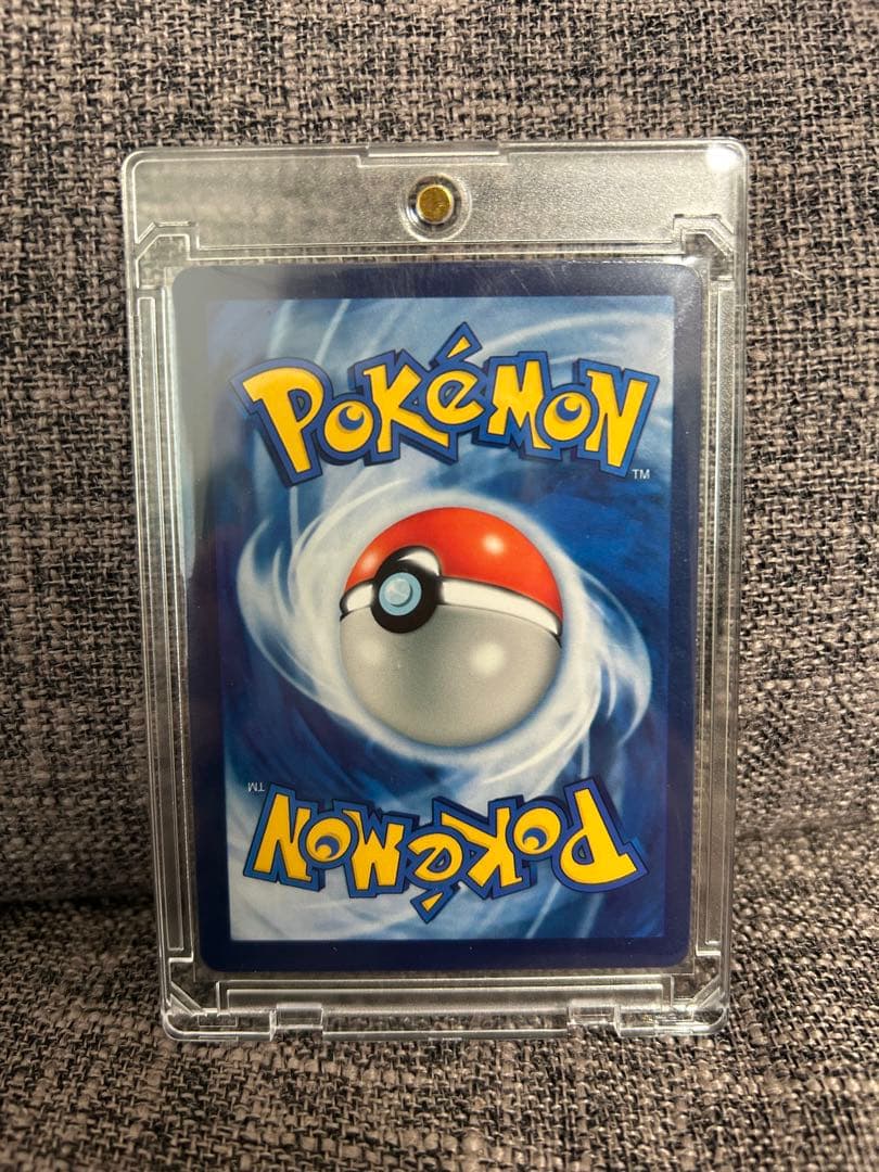 海外限定品　美品　ゴッホピカチュウ　即日発送　値下げ交渉可能