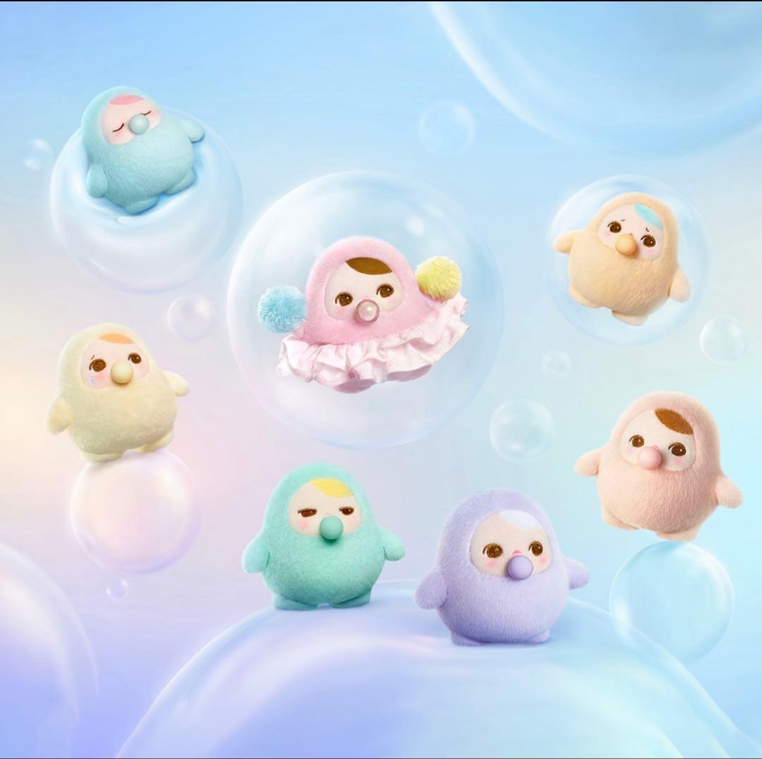 PUCKY BEANIE BUBBLE UP ぬいぐるみ【アソートボックス】