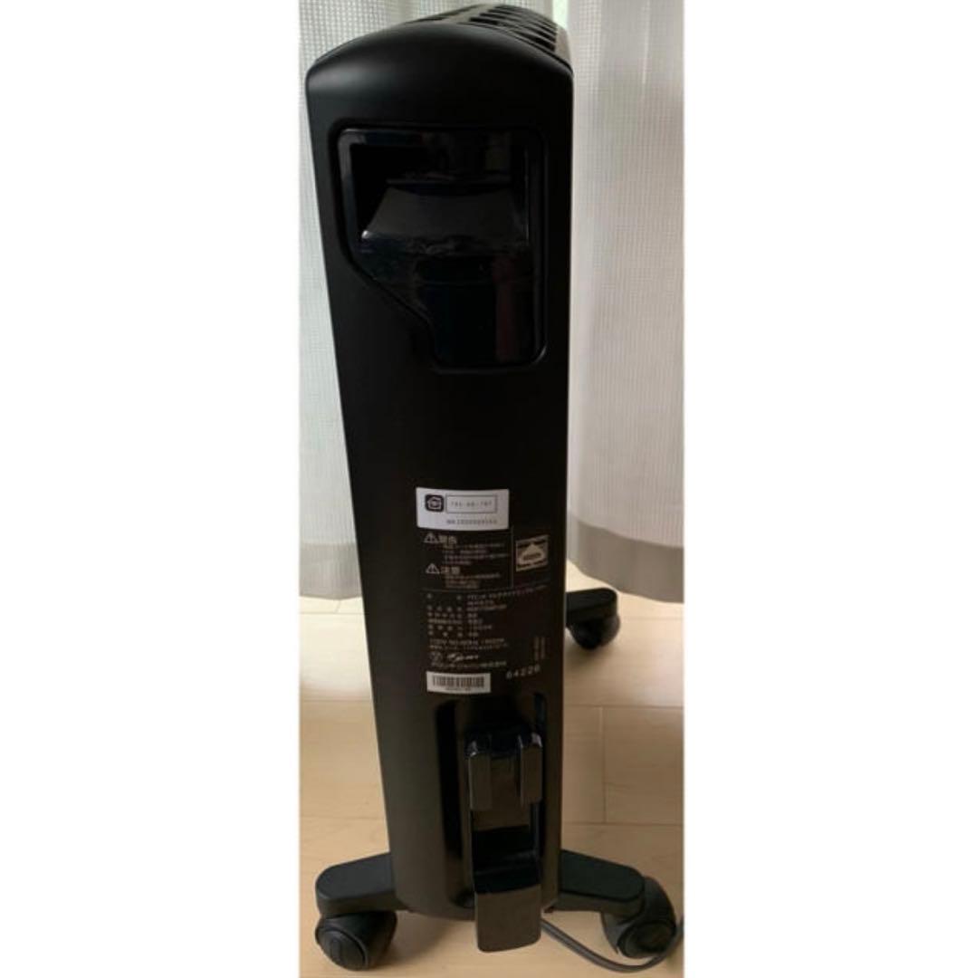 【美品】デロンギマルチダイナミックヒーター　WiFi（MDH15WIFI-BK）