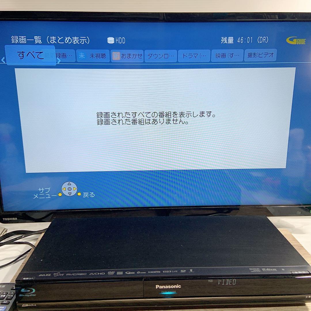 Panasonic パナソニック　ブルーレイレコーダー DMR-BW695