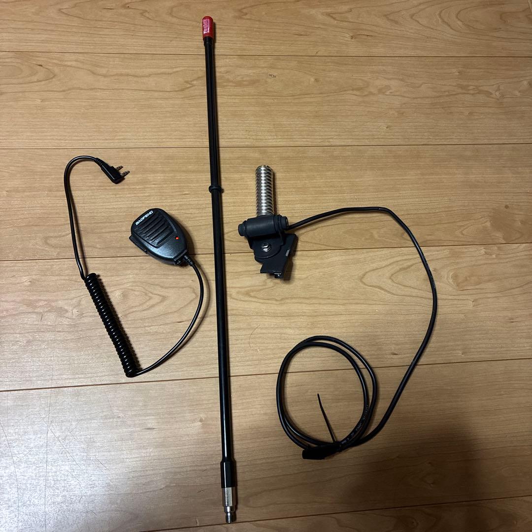 ゆーら‼️ フラッグポール、アンテナ機台とスピーカーマイクセット