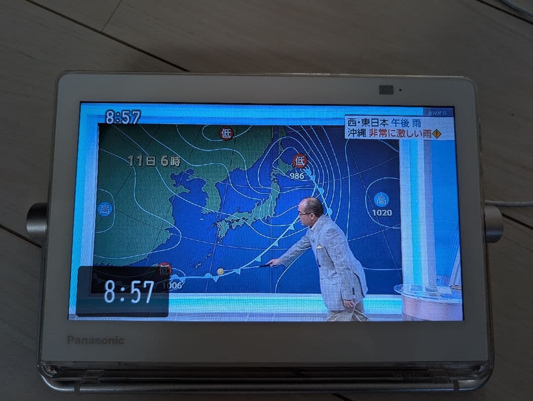 Panasonic 防水ポータブルテレビ UN-10T7D 10インチ